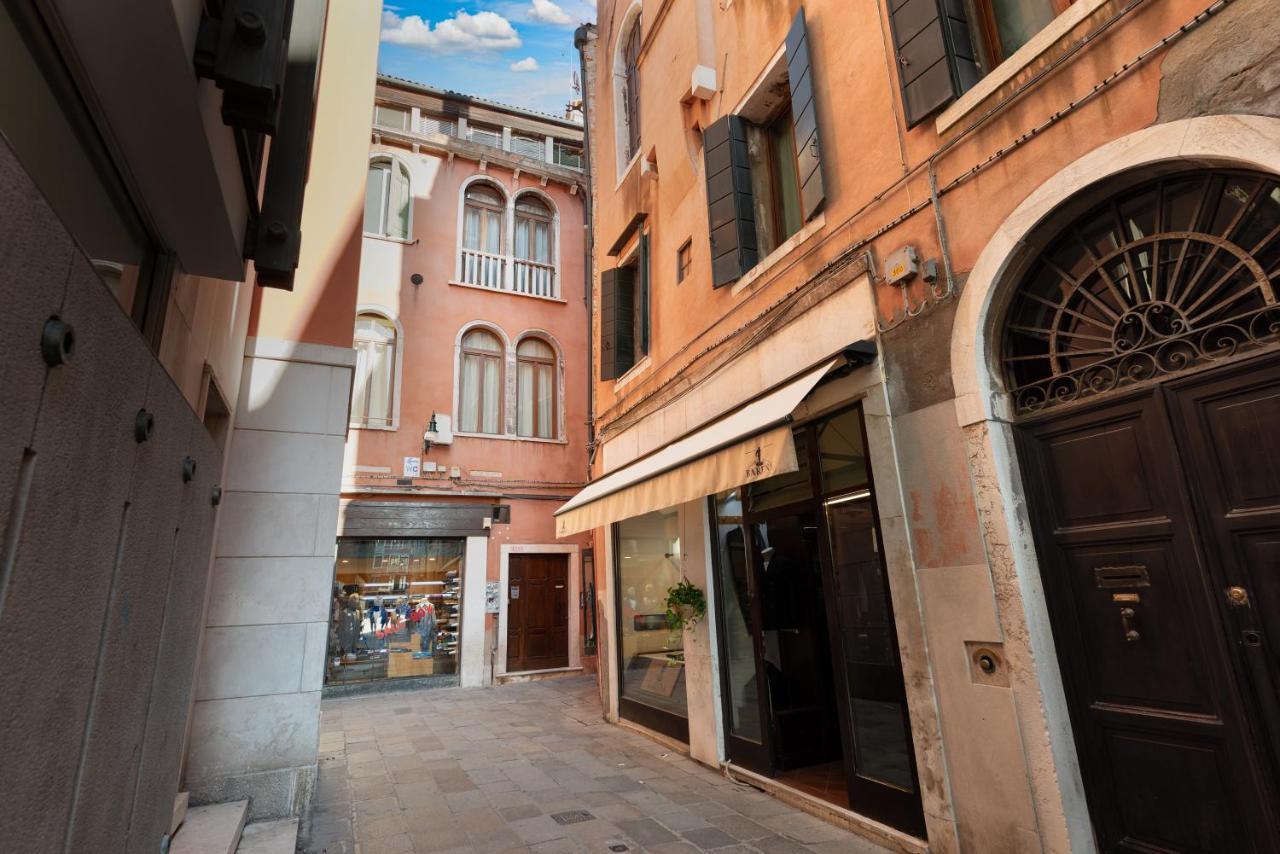 Appartement Residenza Manin *